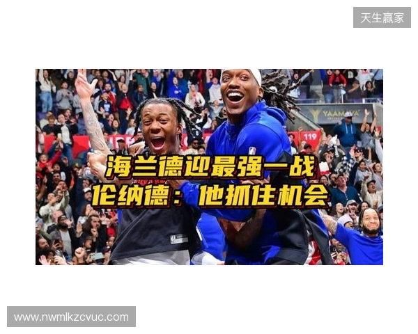 韩东租借加盟石家庄功夫足球俱乐部