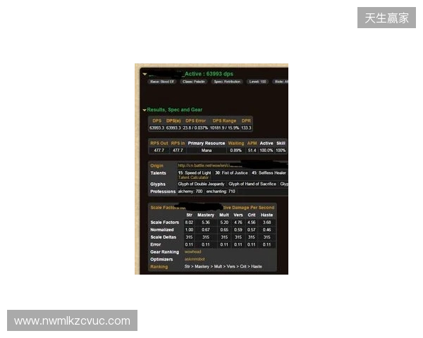 官方：贾顺浩出任重庆铜梁龙俱乐部体育总监