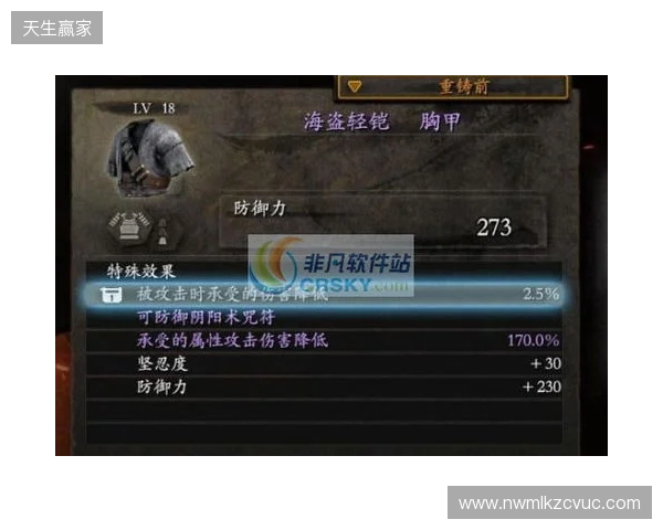 麦卡利斯特:维尔茨和埃基蒂克很有默契;我们要在主场赢曼城 麦卡利斯特:维尔茨和埃基蒂克很有默契;我们要在主场赢曼城