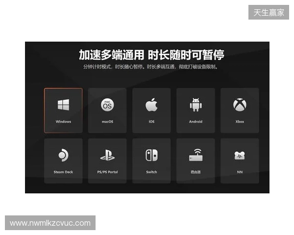 徐彬首秀！狼队U21今日比赛开放少量票，成人票价3镑青少年仅1镑