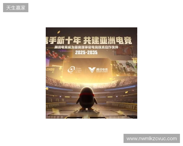 曼联官方：B费当选与热刺一役队内最佳球员