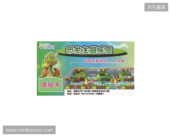 ESPN:热刺可能赛季结束前就解雇弗兰克,今夏重请波切蒂诺 ESPN:热刺可能赛季结束前就解雇弗兰克,今夏重请波切蒂诺