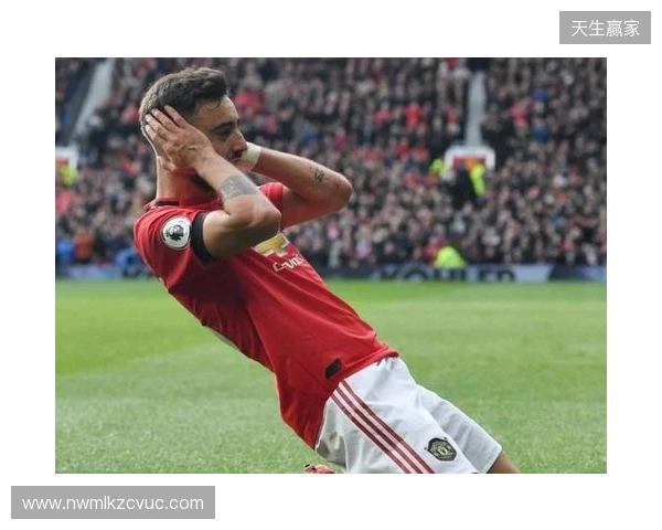 曼联vs水晶宫:布鲁诺-费尔南德斯、马奎尔首发,镰田大地、迪恩-亨德森出战