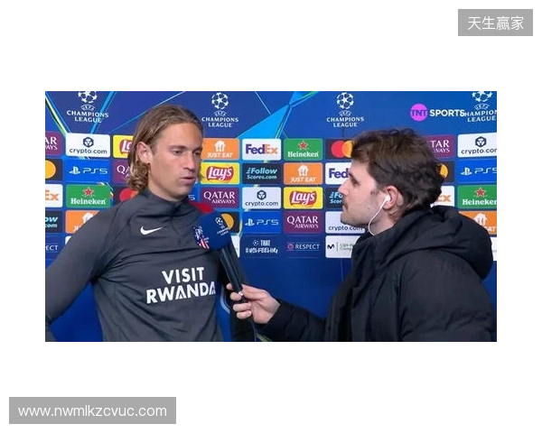 略伦特:热刺次回合肯定会全力以赴,我们必须拿出高水平表现 略伦特:热刺次回合肯定会全力以赴,我们必须拿出高水平表现