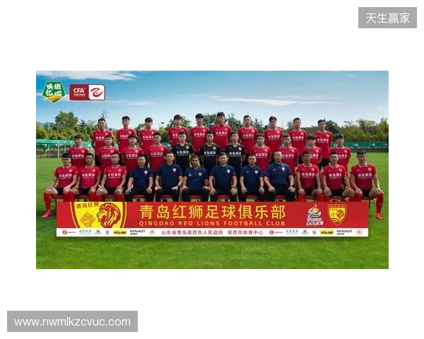 青岛红狮官方:宗可一、黄钰轩、姚致宇、胡红伟等6人加盟球队