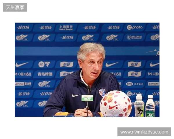 乔迪：海港实力很强，我们必须拿出积极的态度