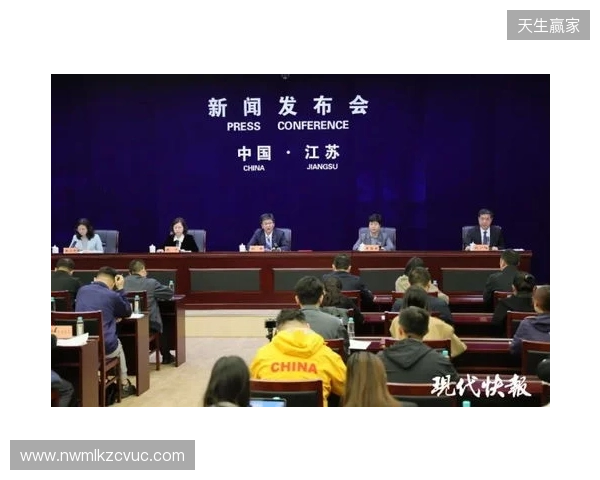 2026赛季苏超赛制进行微调，赛程较上赛季延长一个月